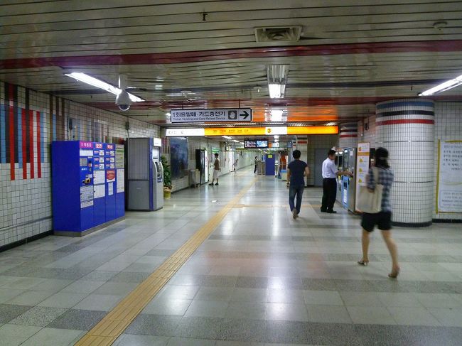 ソウルの地下鉄、独立門駅。