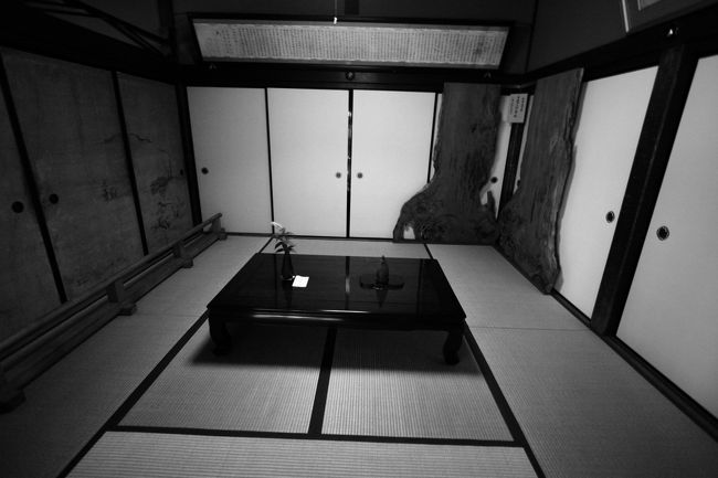 和調は落ち着く。。