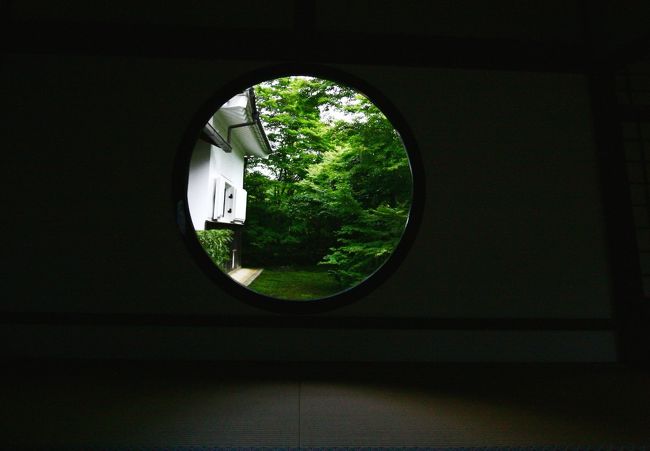 悟りの窓<br />いづれ秋燃える姿もと・・・