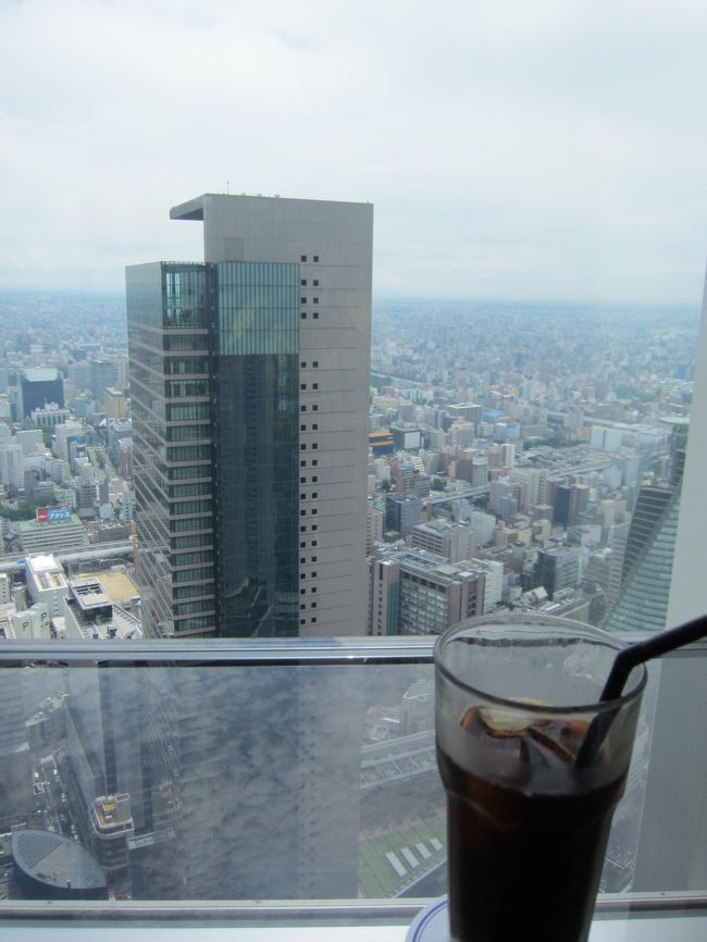 ホテル棟の隣、高島屋が入ってるビルの51F。<br /><br />カフェドシエルへ。<br /><br />景色最高ですな〜<br /><br />夜22時まで開いてるみたいだから、夜の方がいいか？？