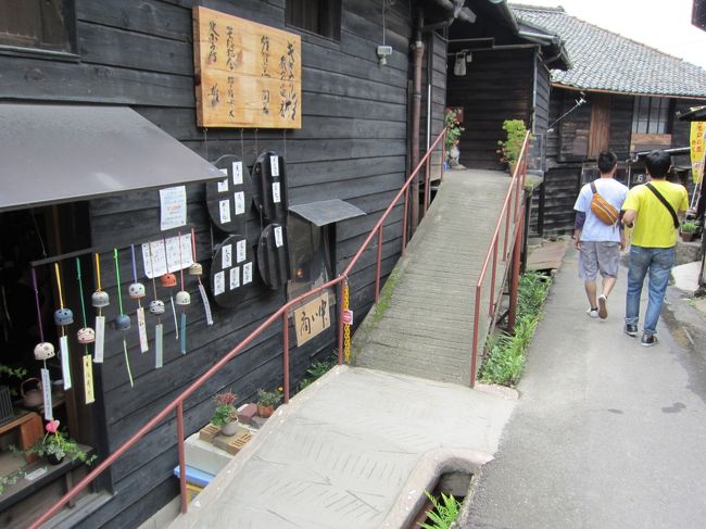 映画「20世紀少年」で唐沢さんがバイクで通り抜けた場所。<br /><br />はい。観てないからわかりませんが。。。