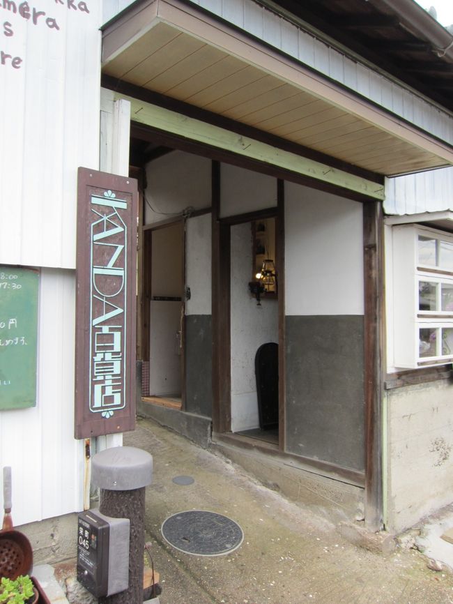 ランチをしたかった「KANDA百貨店」<br /><br />残念ながら、ランチ売り切れ。