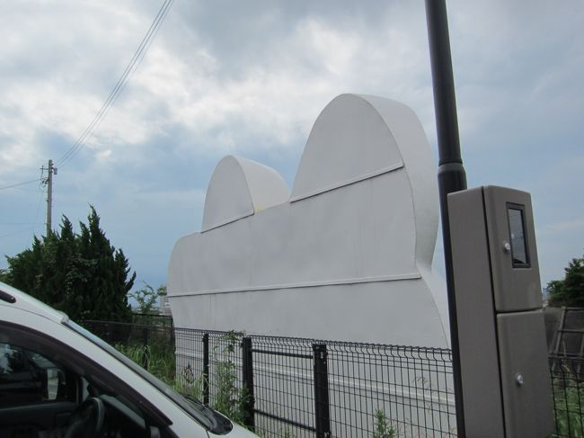 なんだコレは？？！！