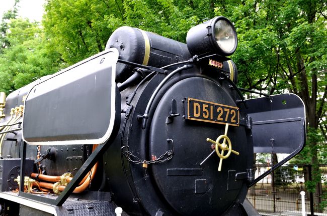 機関車のスタフ差し#鉄道廃品 国鉄機関車 SL全廃からJR発足まで… 1976-1987 イカロスMOOK