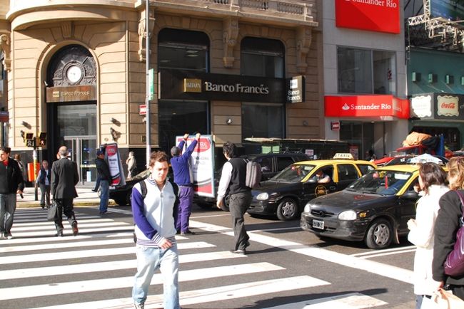 何を宣伝しているんでしょうね？