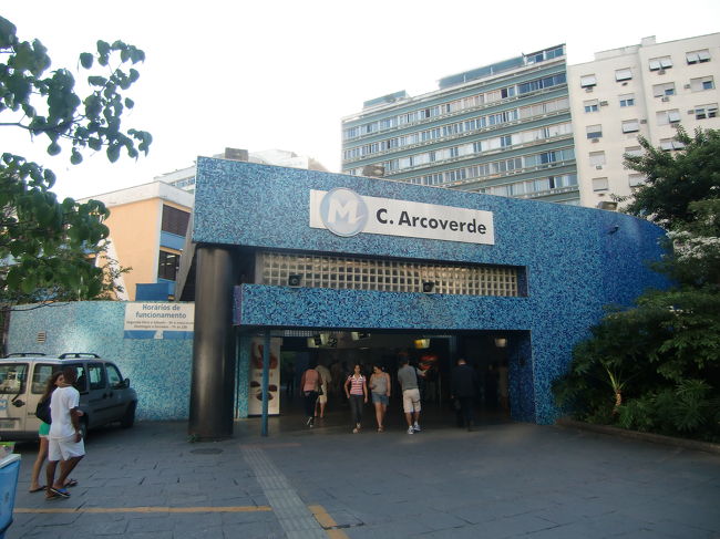 地下鉄で市中心部に向かいます。<br />約20分です。