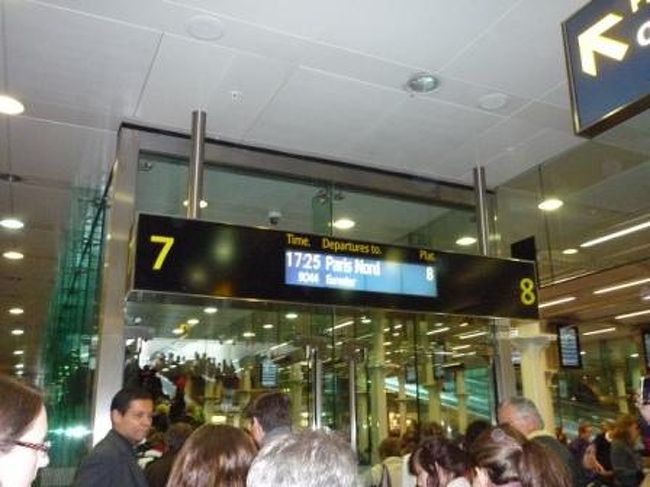 出発２０分前からボーディング開始。