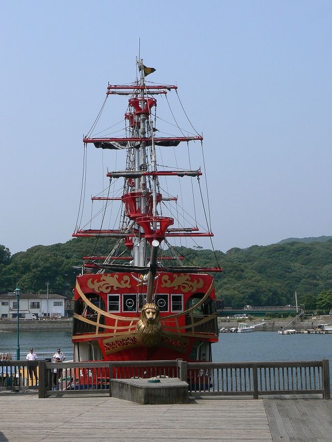 海王で南九十九島遊覧 九十九島 田平周辺 長崎県 の旅行記 ブログ By Jiuさん フォートラベル 海王で南九十九島遊覧 九十九島 田平周辺 長崎県 の旅行記 ブログ By Jiuさん フォートラベル