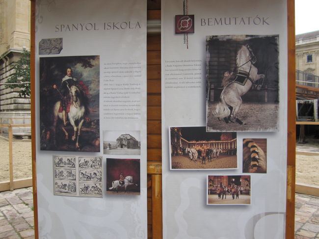 中庭に貼ってあったポスター