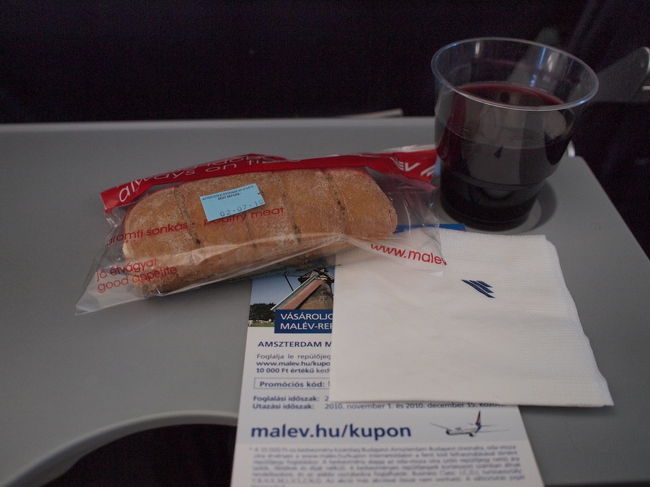 こちらは軽食のパン。美味しかったです。<br />チェコもハンガリーも、パンには外れがありませんでした。