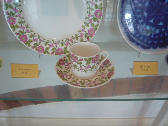 私が一番気に入った、カップ＆ソーサー（1968年のもの）