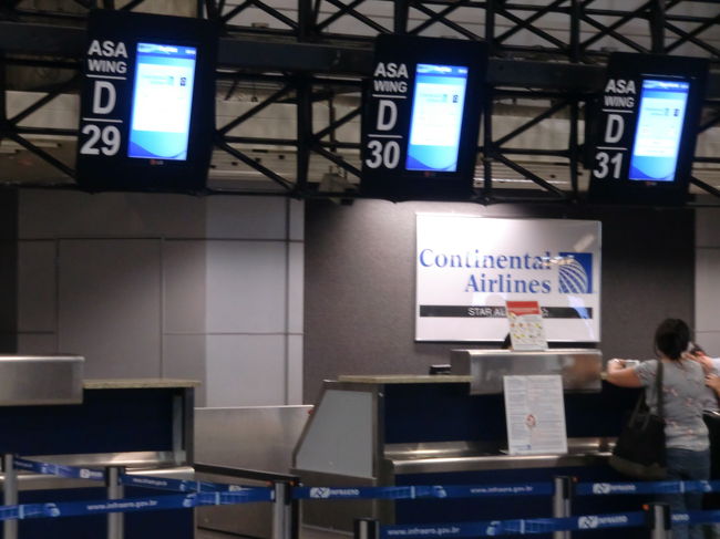 ここからまたビジネスクラスに戻ります〜♪<br /><br /><br />コンチネンタル航空B767-200のビジネスファーストです。<br /><br /><br />実はあまり期待してない。。