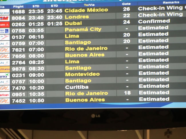 米国行きとヨーロッパ行きです。<br /><br />ちなみにこの空港、制限エリア内にお店が極端に少ないです。お気を付けください。