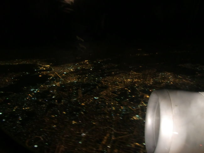 また南米にいこー♪