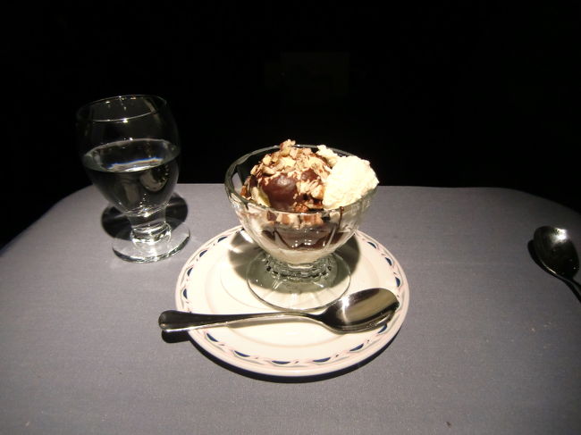 こりゃ太るわww