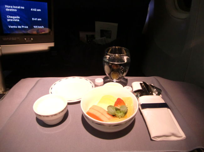 5時間後。。。<br /><br /><br />朝食のフルーツ。