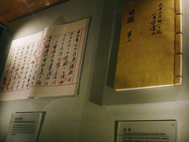 <br />目録、、、？