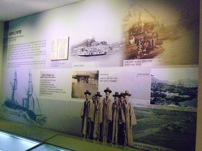 <br />先生の説明を聞きながら<br />「日本人じゃない？」と<br />チラ見する小学生の視線を感じ