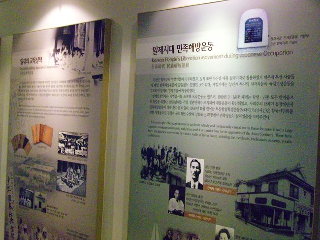 <br />走り回る子供達を横目に