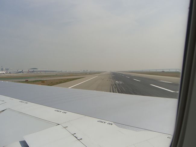 滑走路が見えてきました！<br />この瞬間がワクワクしますよね？本当は怖いのですが…(^^ゞ<br /><br />さぁ！韓国に飛び立つぞ！