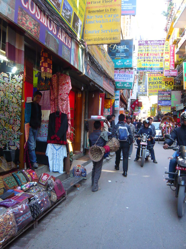 買い物によさそうです