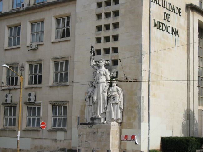 これは今の大学。