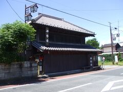 伊勢幸酒店