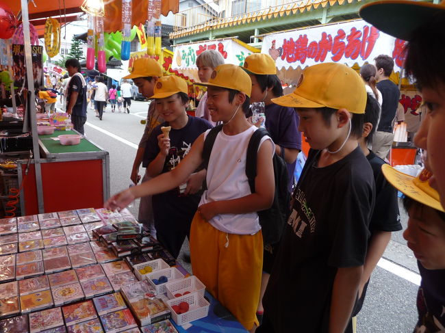 おばちゃんこれイクラ？