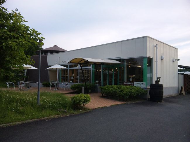 丹波ワイナリーへ寄り道しました。