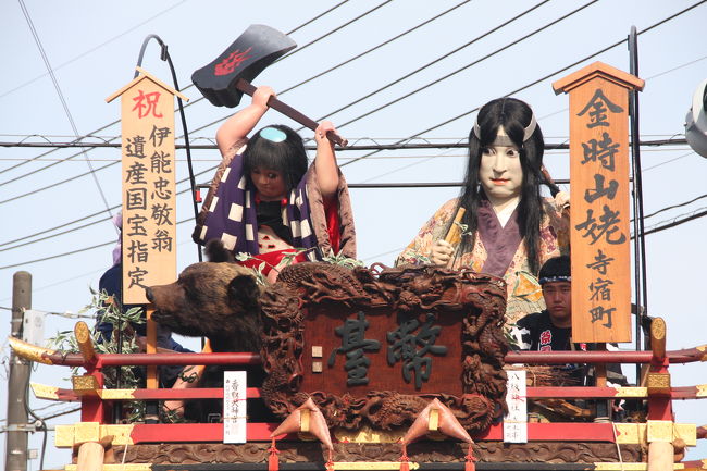 江戸勝り 佐原の大祭 夏祭り２０１０ 香取 佐原 千葉県 の旅行記 ブログ By Morino296さん フォートラベル