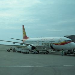 香港エクスプレス航空