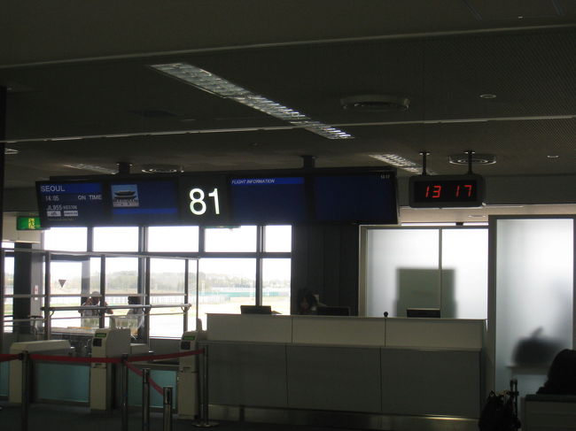 今回は、14:05成田発のJL955。<br />機内食が美味しい、アシアナか大韓が良かったんだけどな。残念！<br />