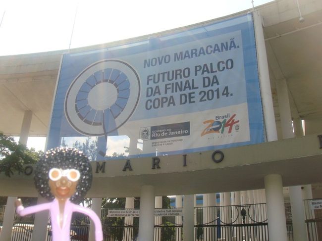 マラカナン・スタジアム