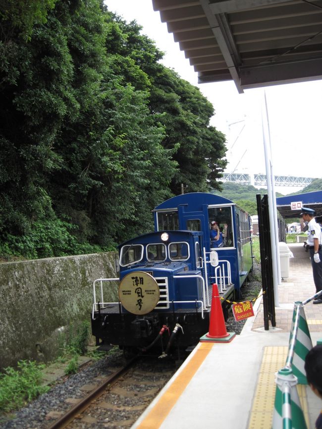 トロッコに乗って門司港へ