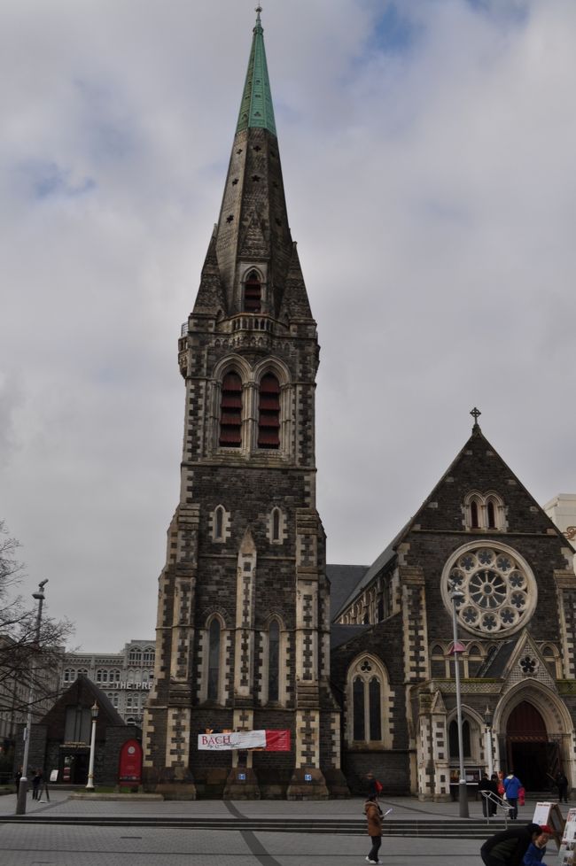 　クライストチャーチの中心部に戻ってきました。<br />　大聖堂です。