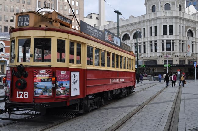 　このトラムに乗ったのだったかな？？