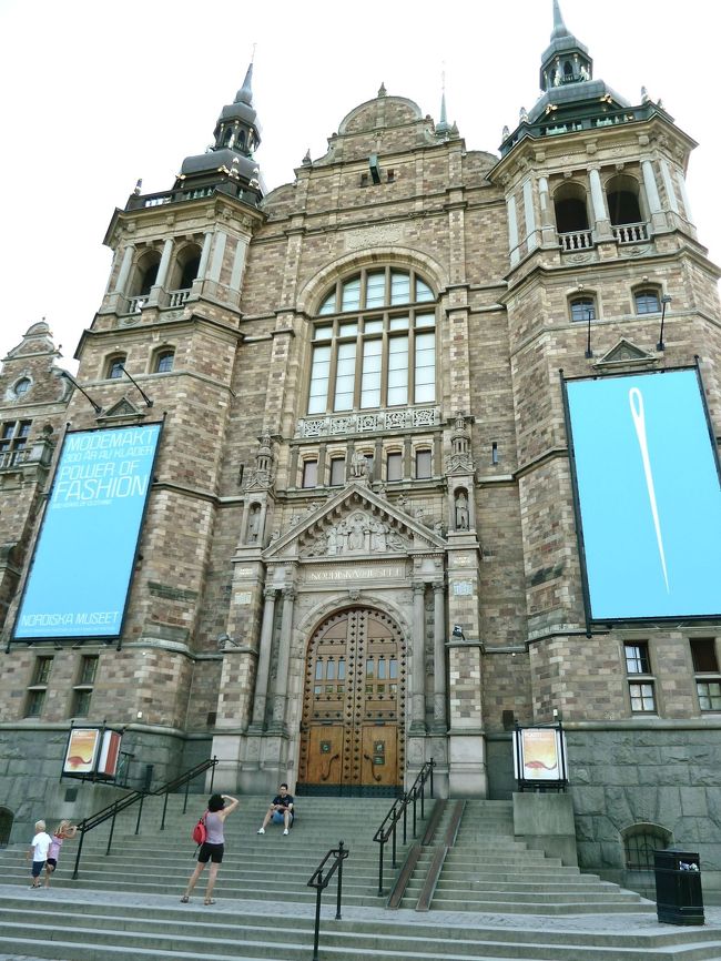 　もうとっくに閉館時間が過ぎておりましたけれど、ヴァーサ号博物館の隣には北方博物館があります。