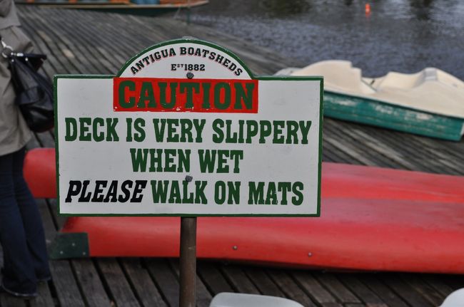 　すべらないように…