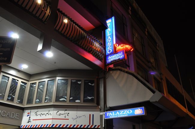 　今晩の食事は、大聖堂にほど近いイタリアンシーフードレストラン、パラッツォです。