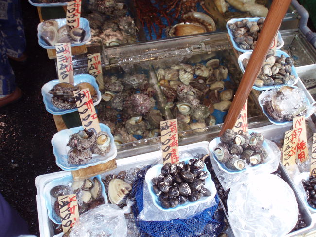 <br />おいしそー！