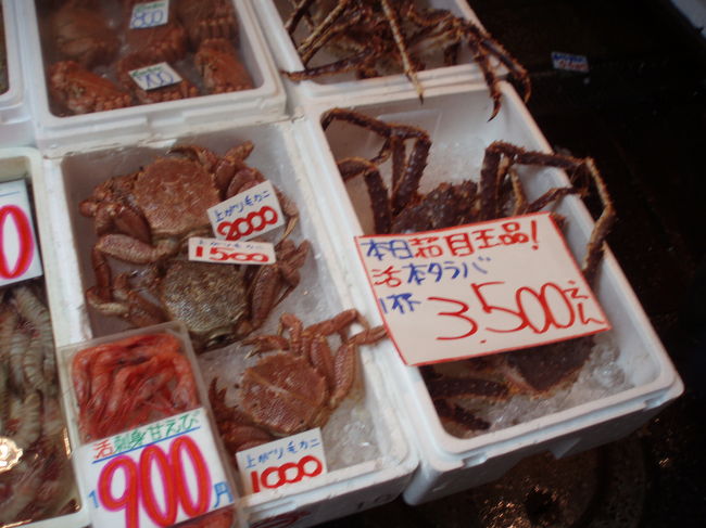 <br />おいしそー！<br /><br />買って帰りたいけど、これからまだまだ出歩くので<br />今日は諦めて、乾物を買って帰りました。<br />