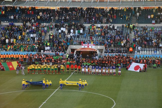 FIFA 2010 南アフリカ ワールドカップ 記念セット 駅南やまご質店オンラインショップ / 2010 FIFA ワールドカップ