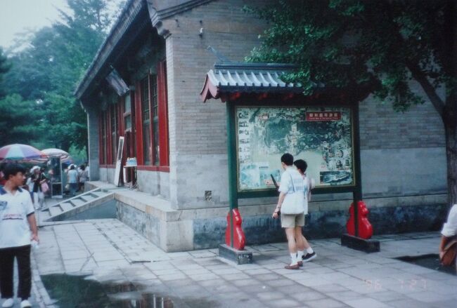 中国の世界遺産で自分が旅行した場所の写真とまとめ。 - 中国