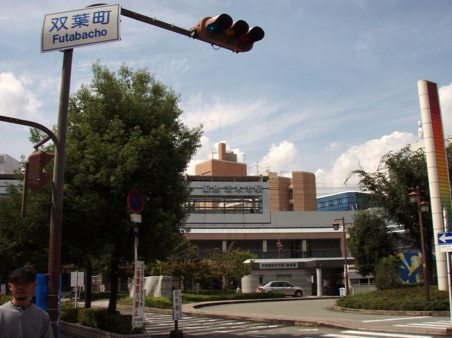 阪急茨木市駅前