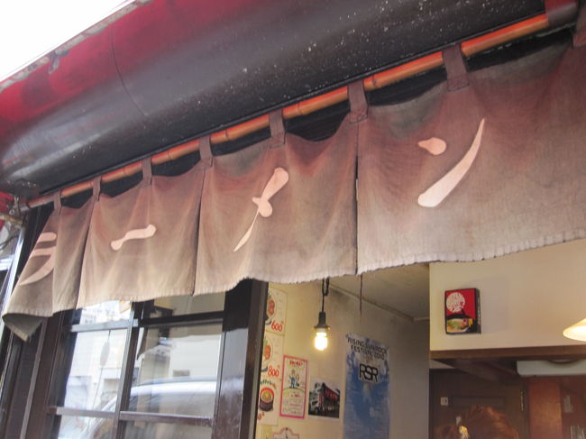 アップで。　ココをチャンミンがぁ〜〜〜