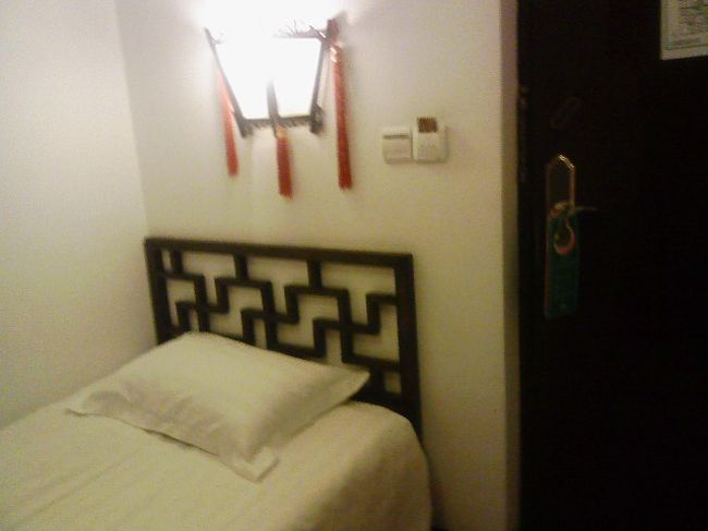 シングルルーム5000円くらいでした。<br />家具も中国風ですごくかわいかった。<br />元貴族の館ってのがもうテンション上がる・・