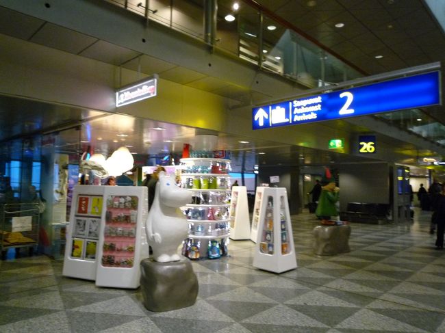 フィンランドの空港。<br />やっぱりムーミンですよね！