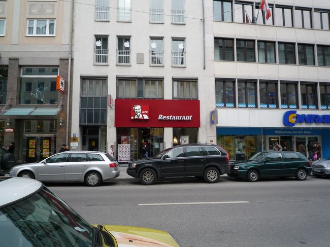 ケンタッキーのレストラン？？？<br /><br />