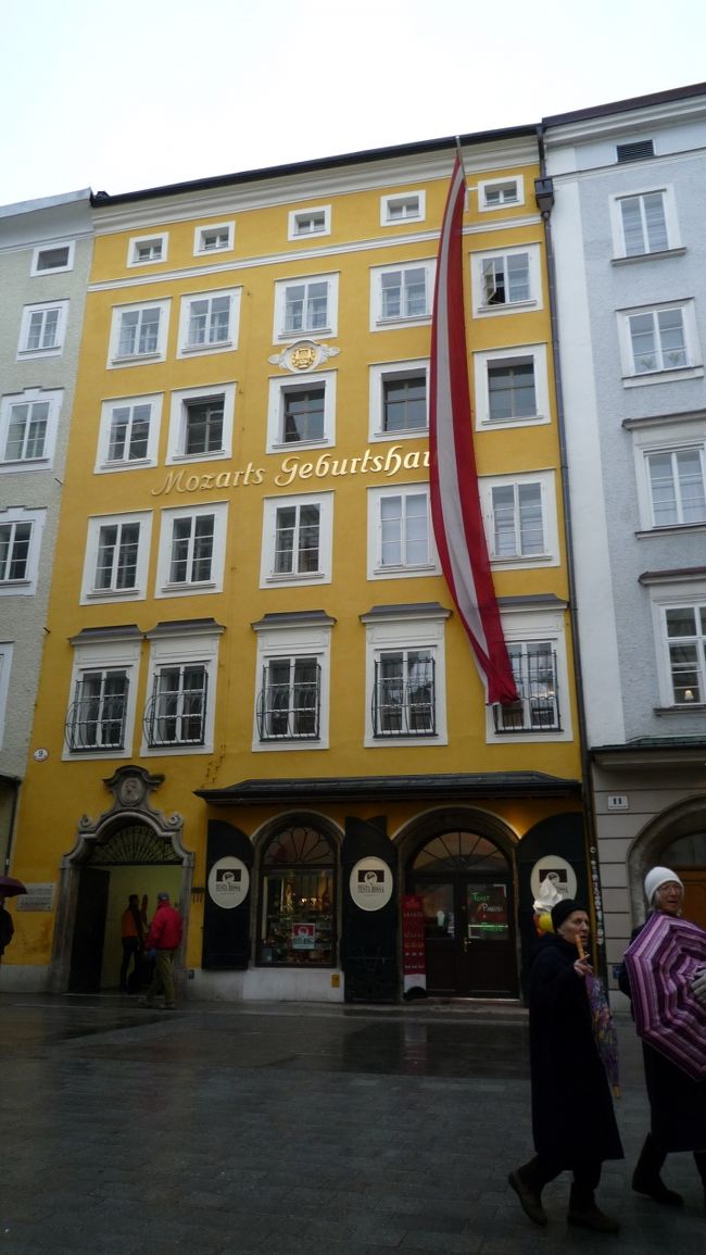おおー、ここでモーツァルトが生まれたのか！<br />