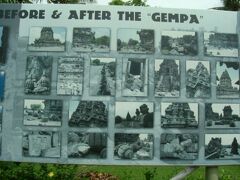 仏教寺院のボロブドゥール寺院から、すぐ近くのヒンドゥー教寺院のプランバナン寺院遺跡群へ移動。地震でかなりの損害をだし、修復中です。

